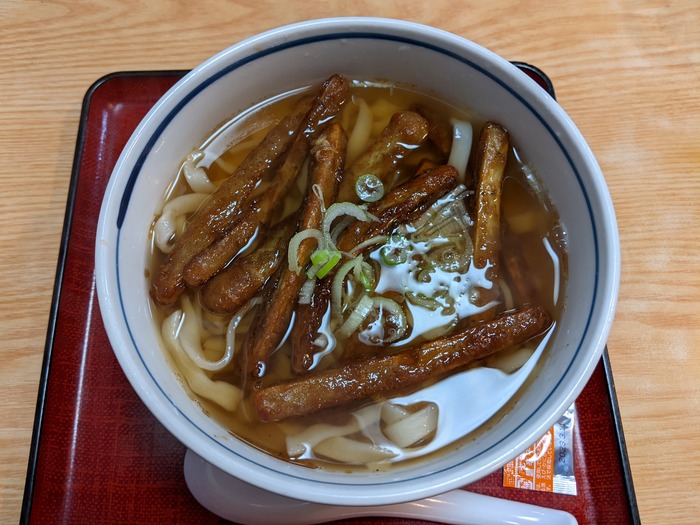 58marukishi045143195