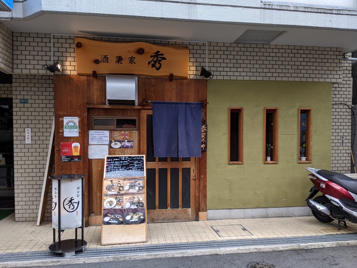 52hide040924376