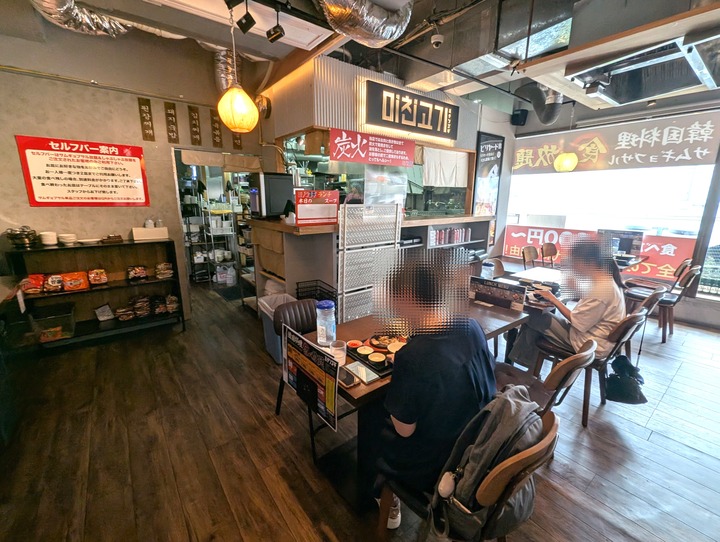03gogi050037416