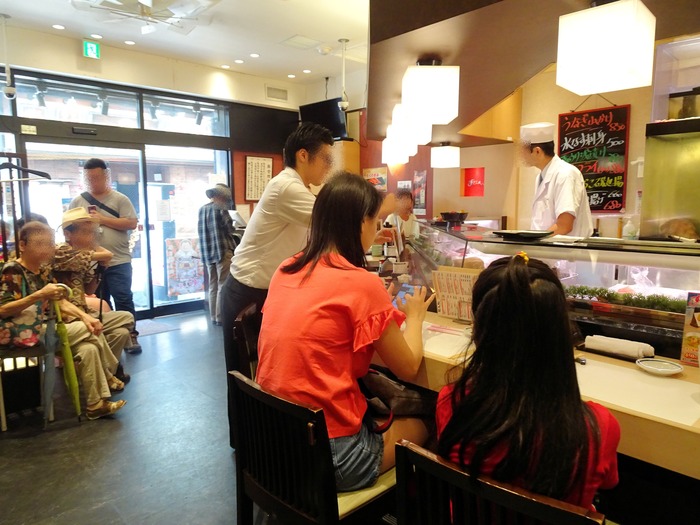 52sushizan08511