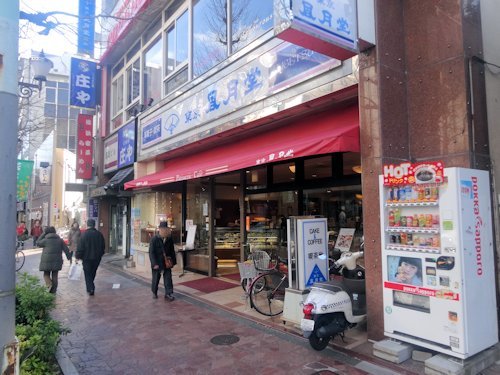 東京風月堂 中野南口店