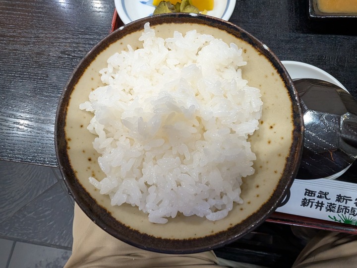 59tatsumian043525760
