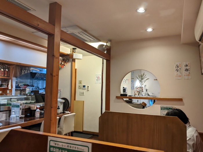 05hamashin032345137