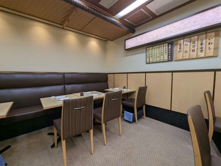 04sushisei033646019