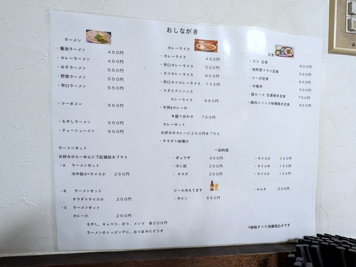 09tabuchi031654438