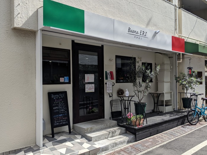 51buonaeri043046502