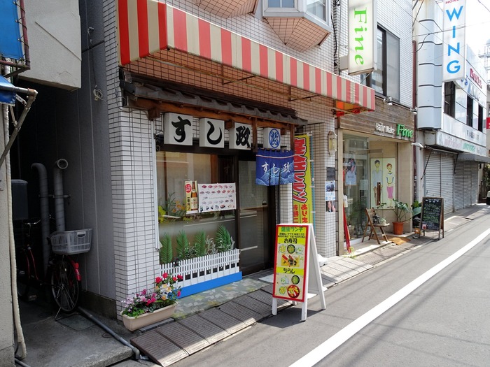 02sushima00997