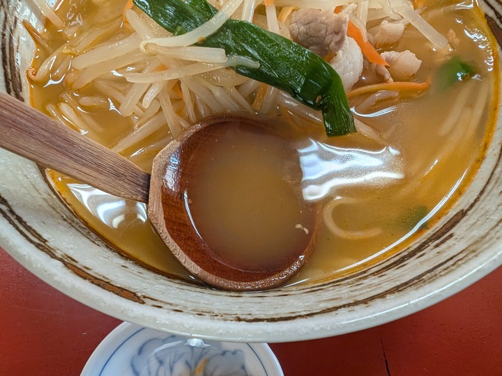 11nobu043917945