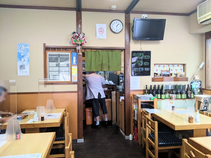 52asahiya042848981