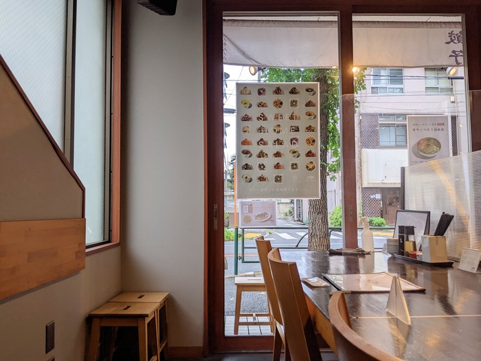56nogatagyo042528858