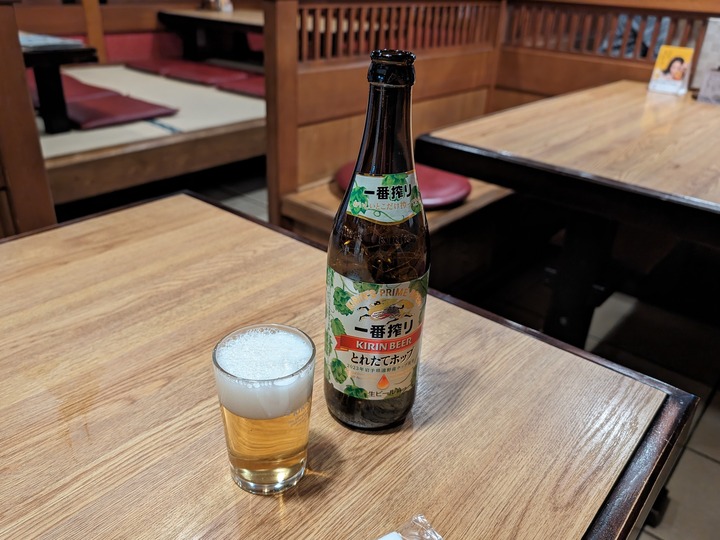 06asahian091527962