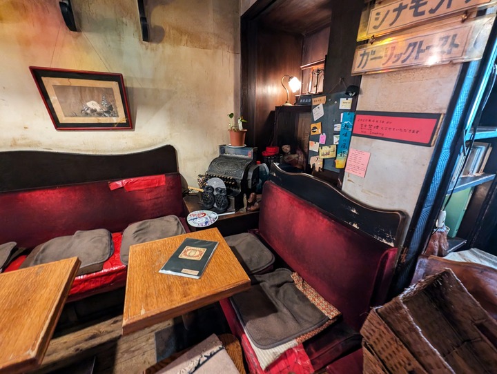 55nanatsumori052118535