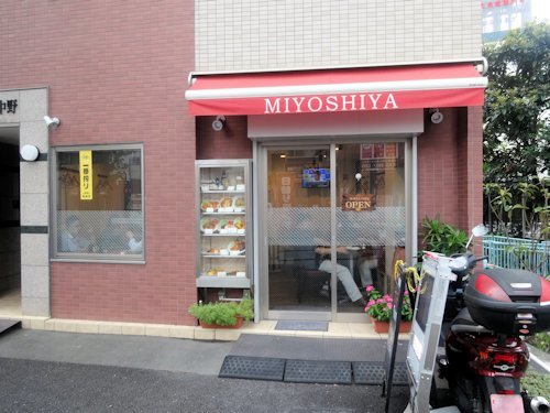 MIYOSHIYA（三好弥）＠中野