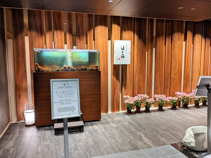 07tenyu084617147