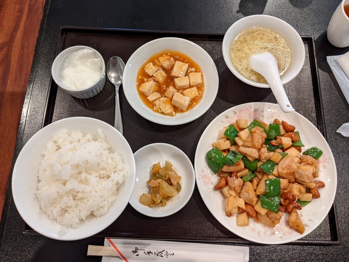 57taiyoken043736782