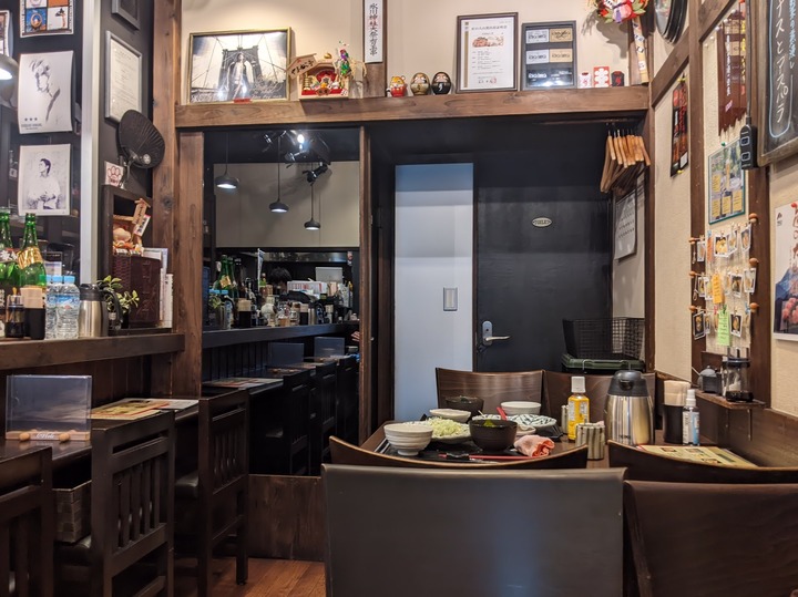 82yamanekotei040637604