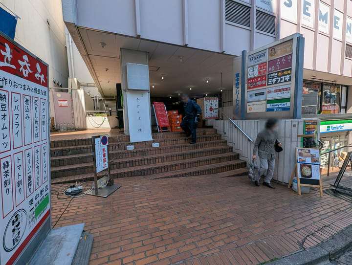 01mutsumi035725480