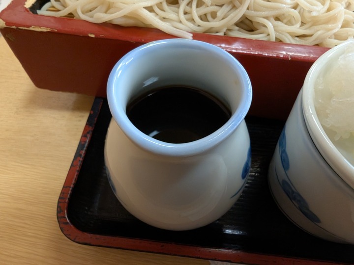 61asahiya043946794