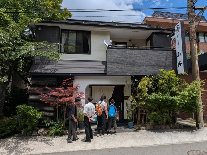 51yamaji034049690