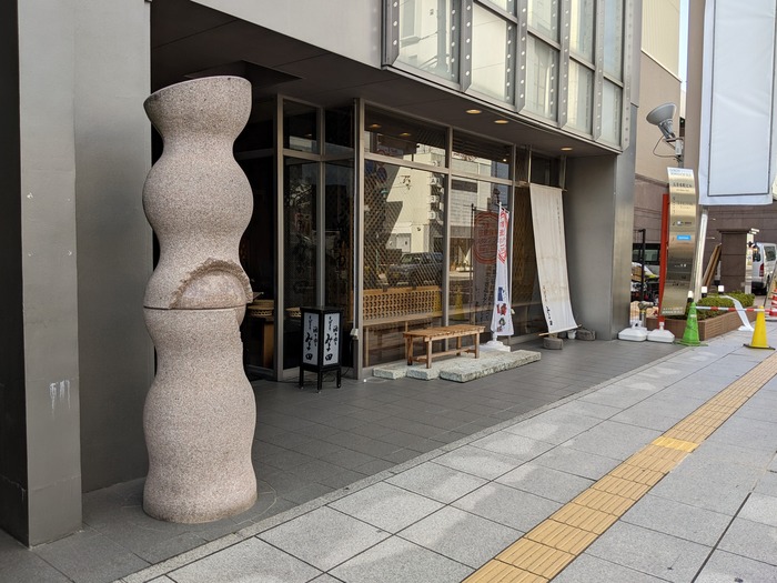 01miyota033911110