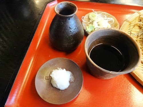 おおひら@野方