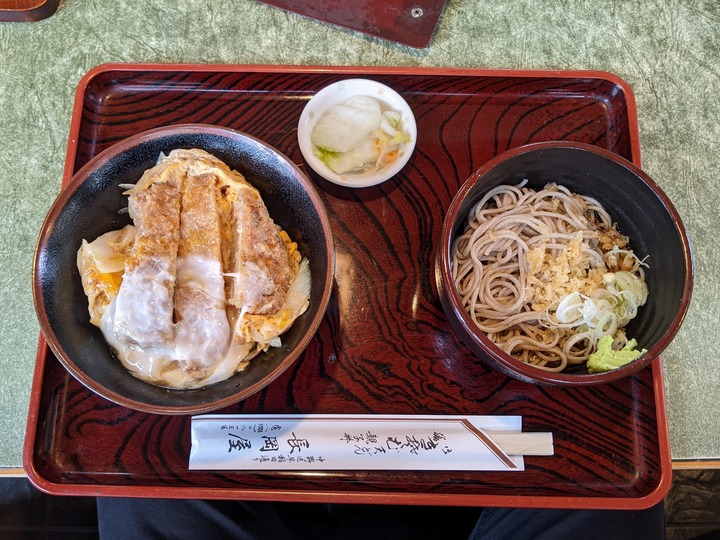 56nagaokaya041749330
