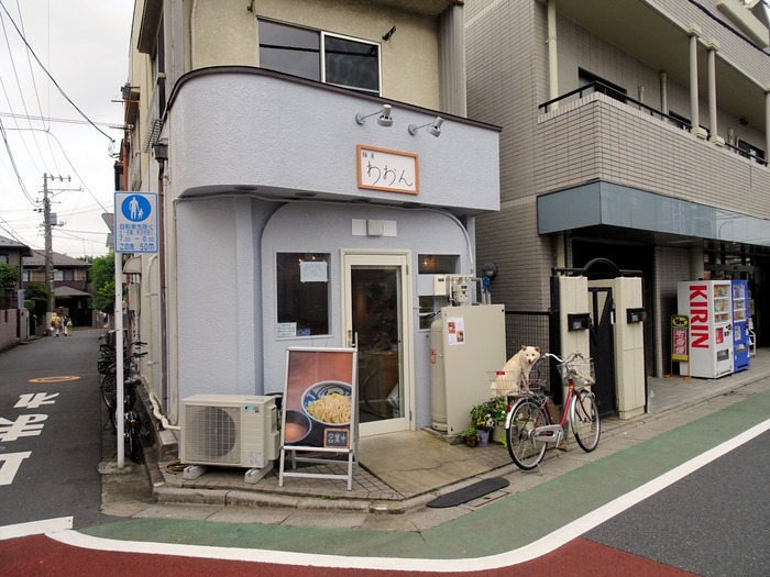 52waon09066