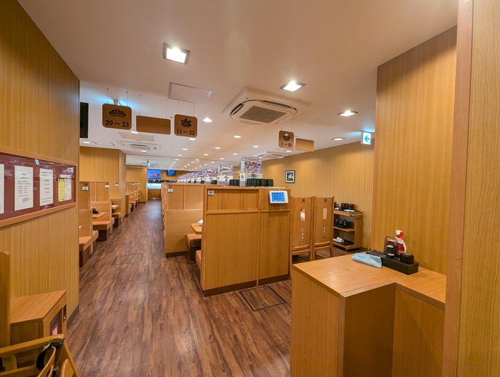05kurasushi041250770