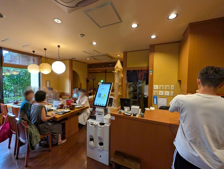 02seiroya041618948