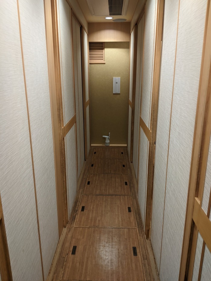 55ajizanmai032627737