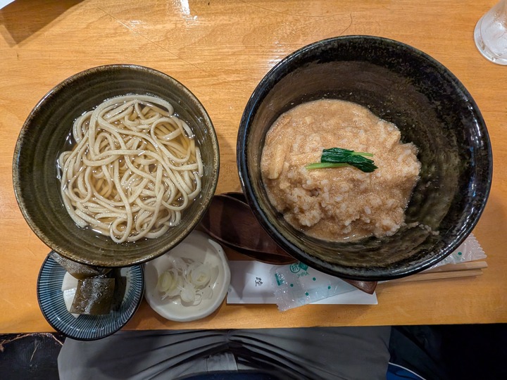 60mutsumi043344917