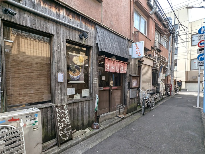 01hayashimaru040012935