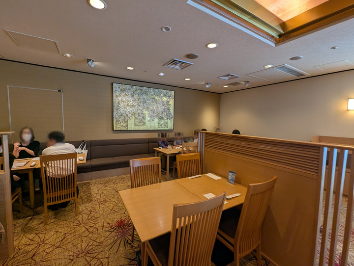 05miyama032934080