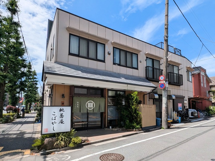 01kobayashi034209956