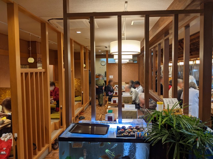 53mikawaya044944054