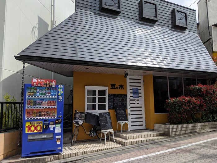 51mamenoki031047127