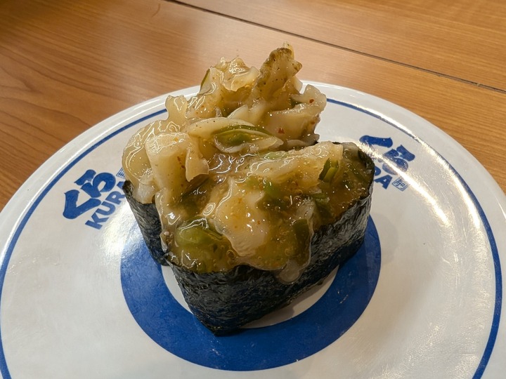 12kurasushi045644299