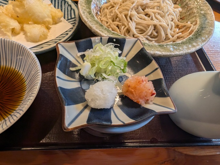 60seiroya043126578
