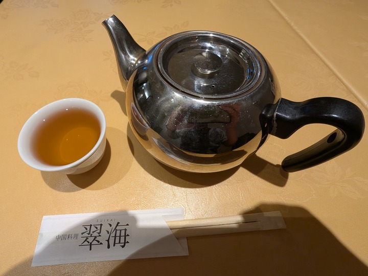 07suikai035417516