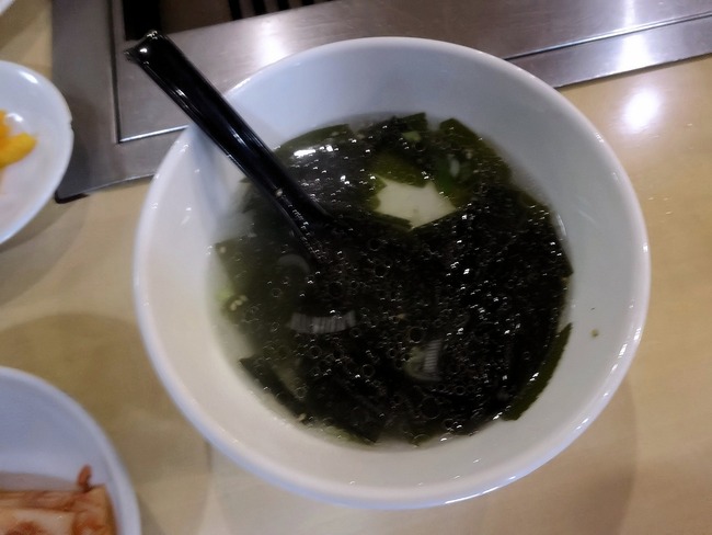 61toraji04634