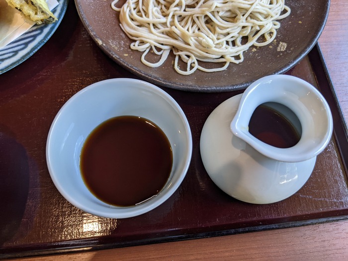 67seiroya044654043