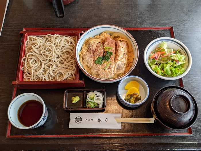 57kasuga043500552