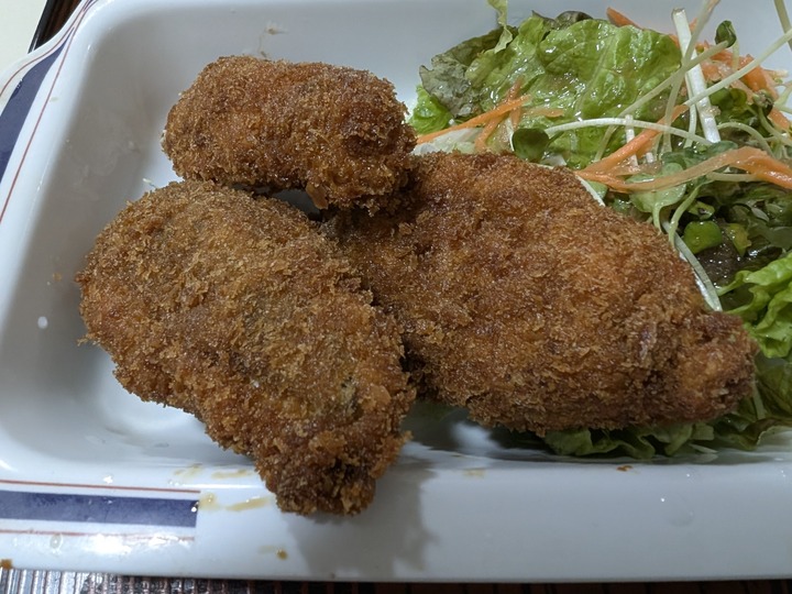 16tabuchi042628708