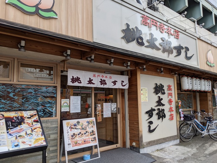 02momonota034935942