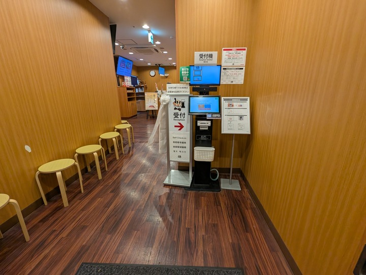 02kura041448954
