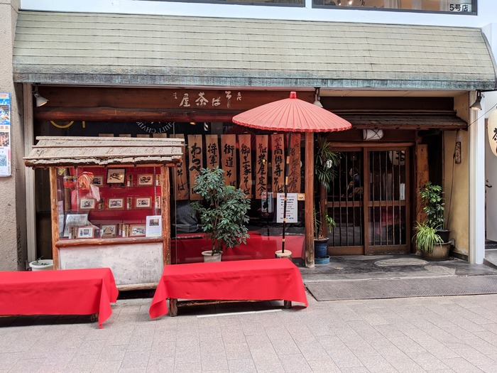01sobajyaya132424