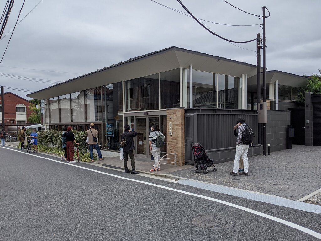 まちのパーラー 小竹向原 東京ブウブウking まちのパーラー 小竹向原 東京ブウブウking