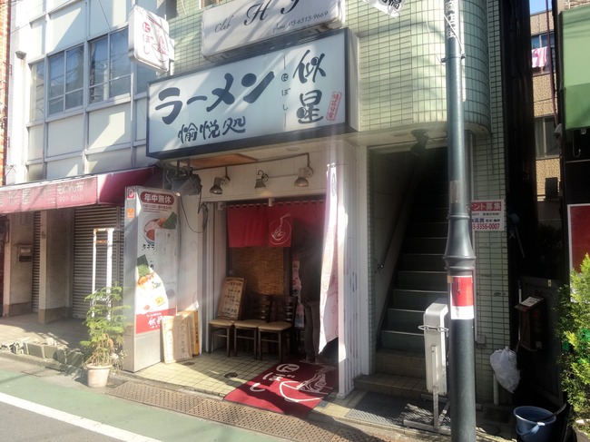 51nibo00343