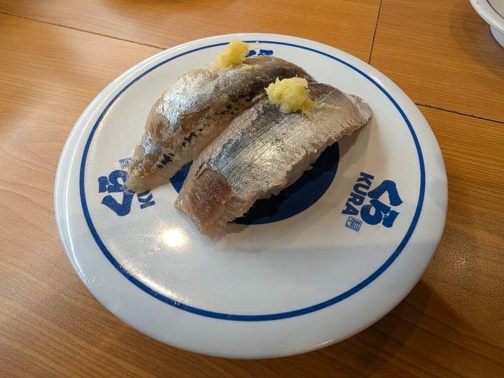 07kura034325957