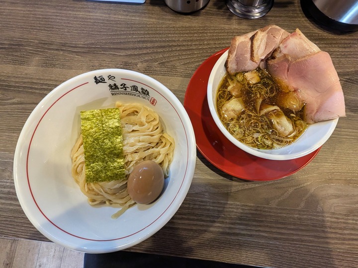 07rinshi042725065